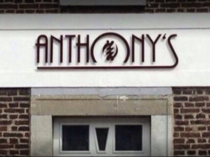 照片: Anthony's 